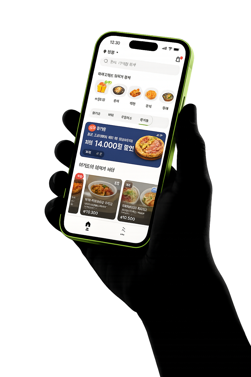 한 손에 잡힌 라임색 케이스의 스마트폰 — zeroeats 앱 홈 화면에 카테고리별 최저가 검색 결과와 14,000원 할인 배너가 표시된 zeroeats 데모 화면